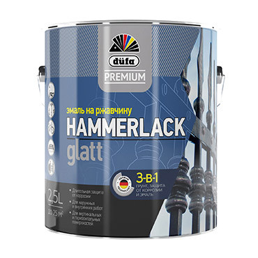 HAMMERLACK на ржавчину гладкая RAL-9010 белый 2л "DufaPremium" Эмаль (под заказ)