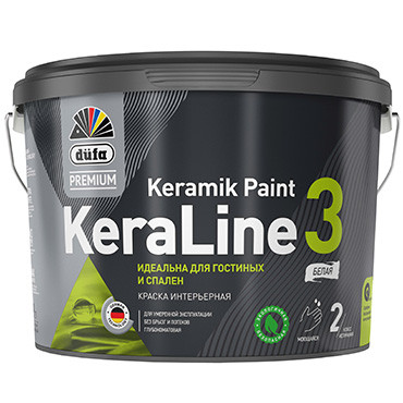 KeraLine 3  база1  9л "DufaPremium" ВД краска 